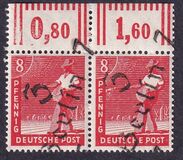 [Joint Allied Occupation Zones Stamps Handstamped, סוג A2]