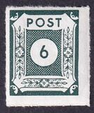 [As Previous Edition - without Russian Inscription, प्रकार B1]