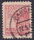 ["Resignation Edition", نوع S]