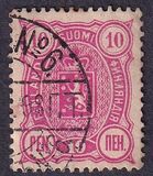 [National arms - Russian inscription, 类型 F4]