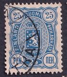 [National arms - Russian inscription, 类型 F8]