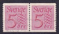 [Numeral Stamp - New Design, 類型 DD]