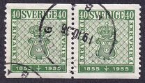 [The 100th Anniversary of the Stamp, Tipi DT7]