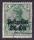 [German Empire Postage Stamps Overprinted "Postgebiet Ob. Ost", Tip A2]