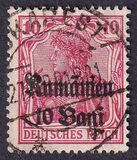 [German Empire Postage Stamps Surcharged & Overprinted "Rumanien", type C1]