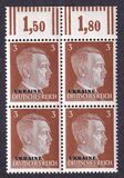 [German Empire Postage Stamps Overprinted "UKRAINE", වර්ගය A1]