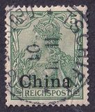 [German Empire Postage Stamps Overprinted, type F1]