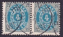 [Royal Emblem - New Drawing - Value in "ØRE" - Different Perforation, tyyppi G18]