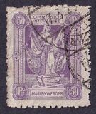 [Inscription: "COMMISSION INTERALLIEE" at Top, type A7]