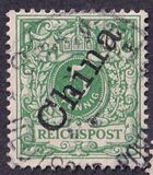 [German Empire Postage Stamps Overprinted "China" in 45 Degree Angle, type A1]