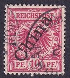 [German Empire Postage Stamps Overprinted "China" in 45 Degree Angle, type A2]