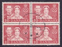 [The 25th Anniversary of the Marriage of King Frederik IX and Queen Ingrid, 类型 EA]