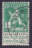[National arms, type AS]