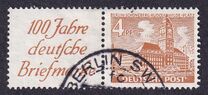 [German Buildings, type F]