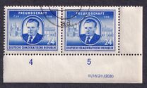 [German-Czechoslovakia Friendship Edition, 유형 AX]