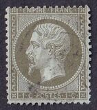 [Emperor Napoléon III - Perforated, प्रकार C10]