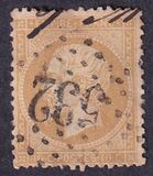 [Emperor Napoléon III - Perforated, प्रकार C12]