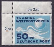 [The 75th Anniversary of the Universal Postal Union, type A]