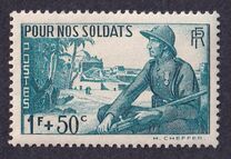 [Charity Stamp, тип FY]