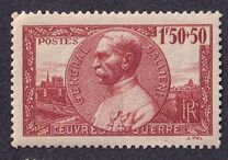 [Charity Stamps, type GC]