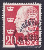 [The 40th Anniversary of the Reign of Gustav V, тып CU3]