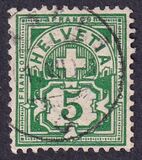 [Helvetia - Cross & Shield - Fiber Paper, тип L3]