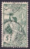 [The 25th Anniversary of the Universal Postal Union - U.P.U., type N]