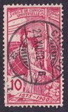 [The 25th Anniversary of the Universal Postal Union - U.P.U., type N1]