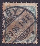[Royal Emblem - Value in "ØRE", 类型 G]