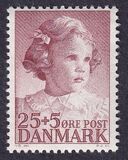 [Children's Aid - Princess Anne-Marie, Вид CN]