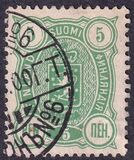 [National arms - Russian inscription, 类型 F2]