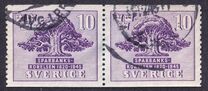 [The 125th Anniversary of the Swedish Savings Bank, 類型 CN]
