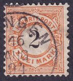 [Value Stamps - New Design, प्रकार E]