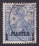 [German Empire Postage Stamps Surcharged - Inscription: "REICHSPOST", प्रकार C2]