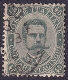 [King Umberto I - New Drawing, Value in Corners, тип S]