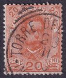 [King Umberto I - New Designs, тып AB]