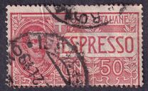 [Express Stamp, тип AM1]