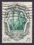 [III Centenario de la muerte de Galileo Galilei, 1.564 - 1.642, tipo MI]