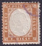 [King Victor Emmanuel II, 1820-1878, प्रकार B]