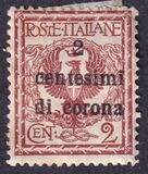[Italian Stamps Surcharged, 類型 B]