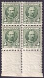 [King Frederik VIII, 1843-1912, प्रकार O]