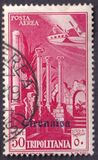 [Airmail - Overprinted "Cirenaica", 類型 S]