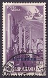 [Airmail - Overprinted "Cirenaica", 類型 S2]