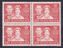 [The 25th Anniversary of the Marriage of King Frederik IX and Queen Ingrid, 类型 EA]