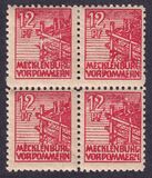 ["Resignation Edition", نوع S]