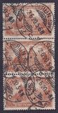 [New Daily Stamps - Offset Printing, 类型 AA2]
