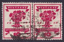 [Weimar National Congress, тип V]