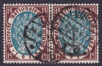 [Weimar National Congress, тип W]