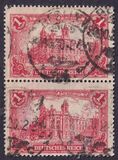 [New Daily Stamps - Offset Printing, 类型 AA]
