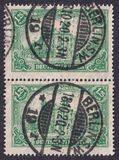 [New Daily Stamps - Offset Printing, 类型 AA1]